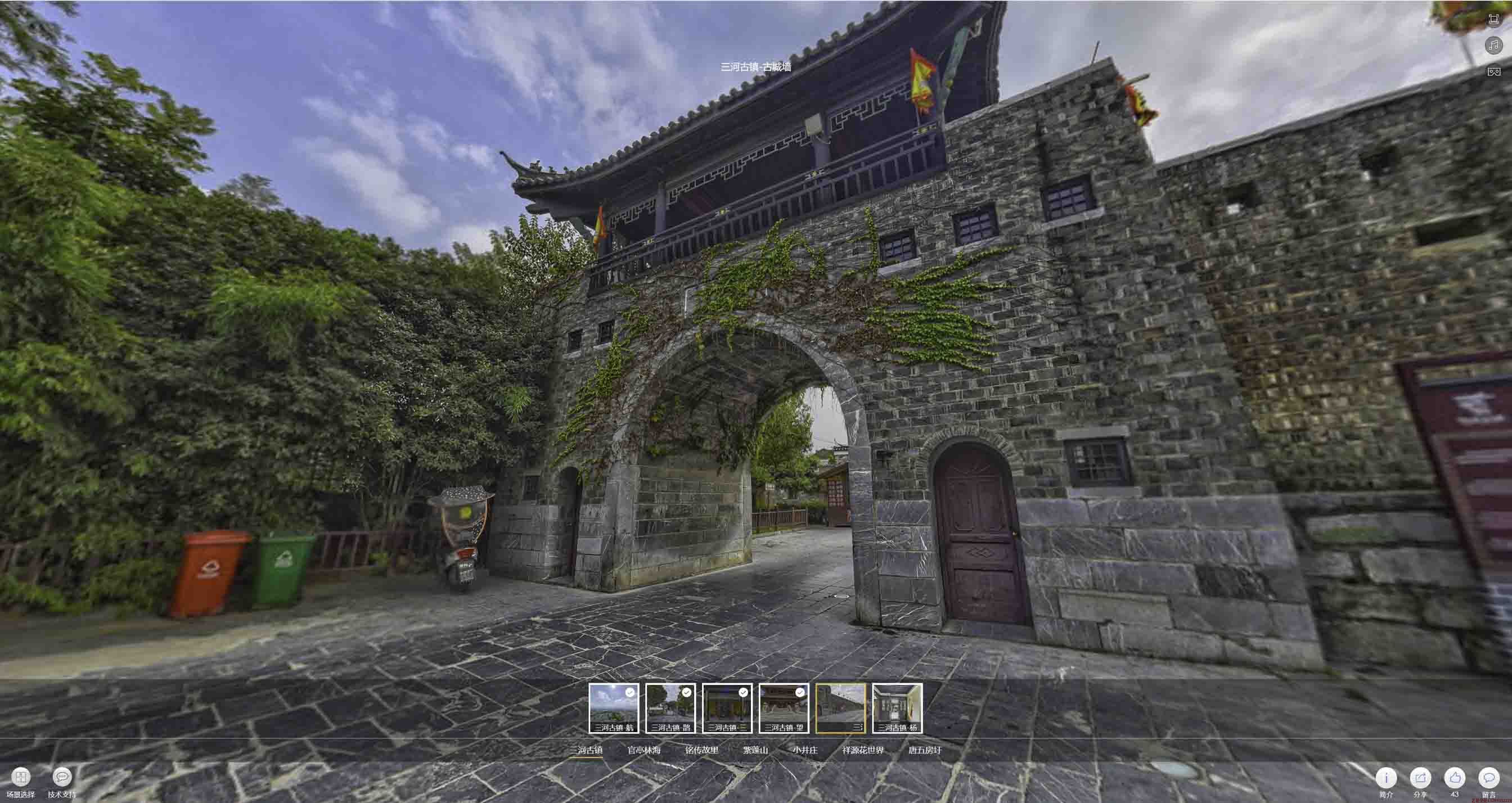 隆广镇全景拍摄技巧：捕捉完美全景图像在手绘地图中的创意应用