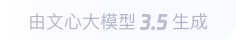 隆广镇360全景影像与AR技术的结合：为用户带来前所未有的手绘地图体验